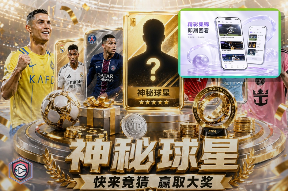 移动体验优选