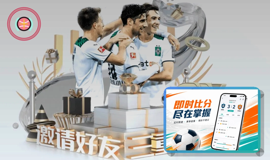 账号冻结提示不要急着点确认